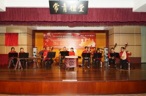 20221105 2022年砂拉越华文独中教师长期服务奖颁奖典礼_华乐表演33
