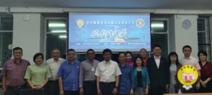 20250529 砂董总与上海华东师范大学签订协议照片1